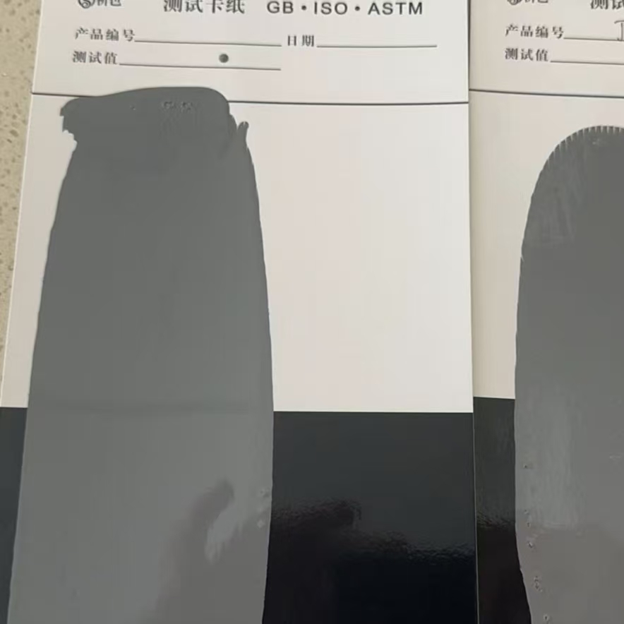 荷塘混凝土防碳化防护涂料