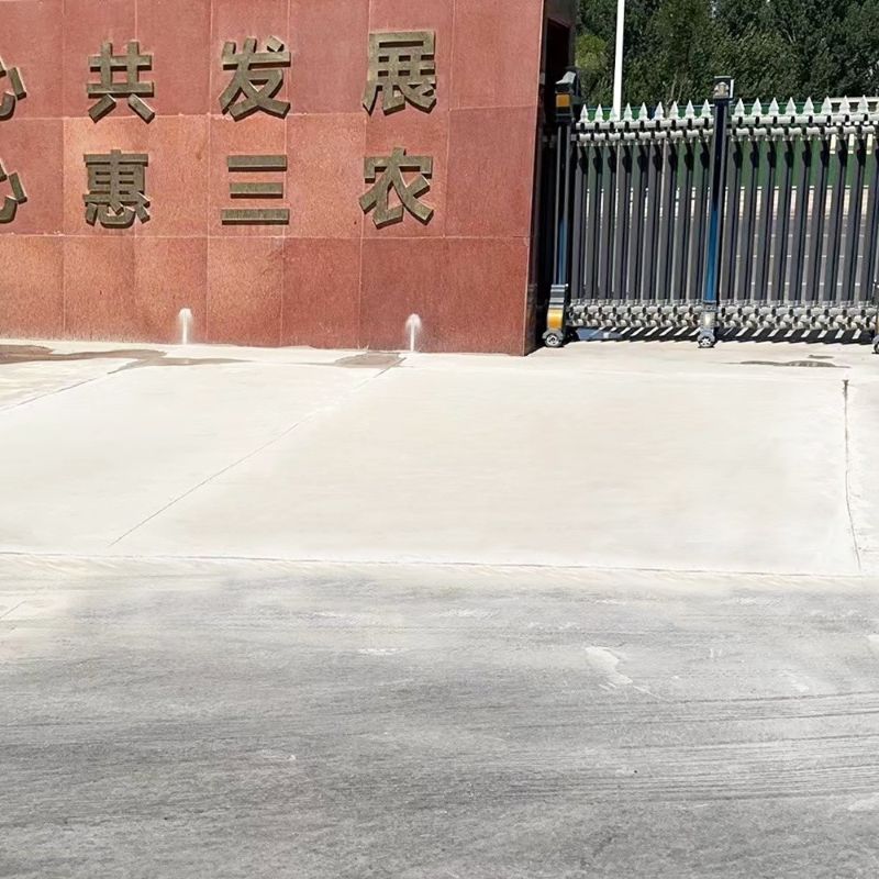 荷塘路面快速通车修补料