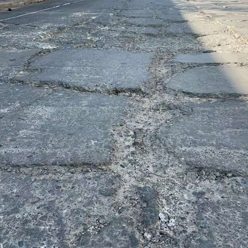 荷塘路面起砂露石子修补料